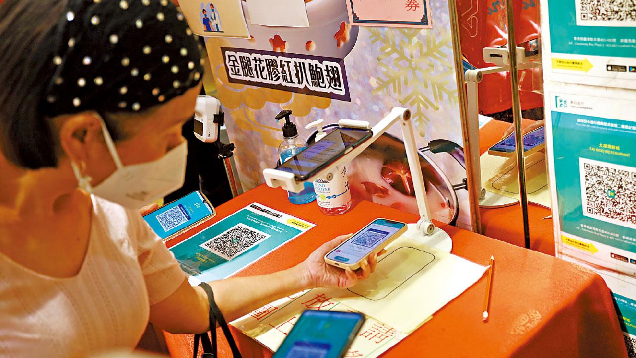 安心出行升級有變？ 孫東：現無計劃強化實名制及追蹤功能