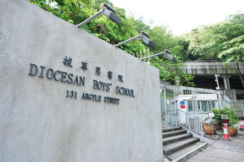 傳統名校拔萃男書院，今年有5名45分滿分IB狀元，以及13名44分榜眼。(資料圖片)