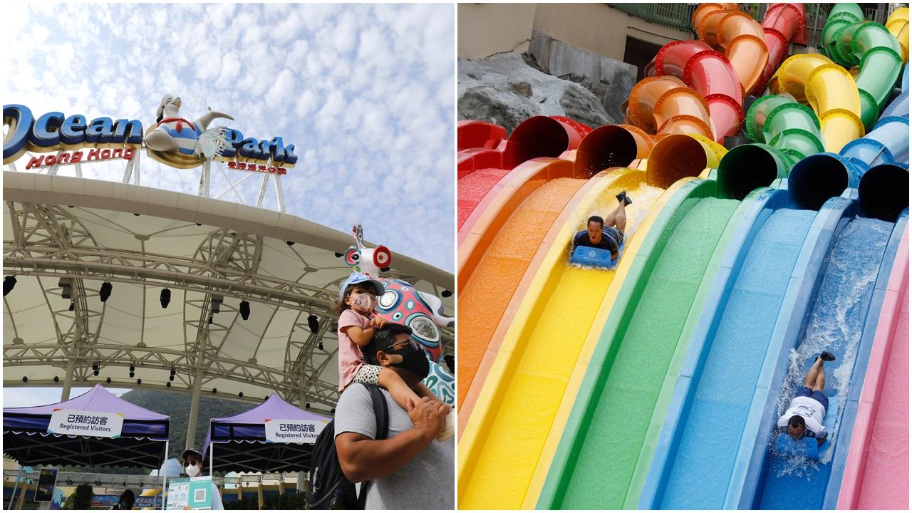 海洋公園及水上樂園今早暫停開放