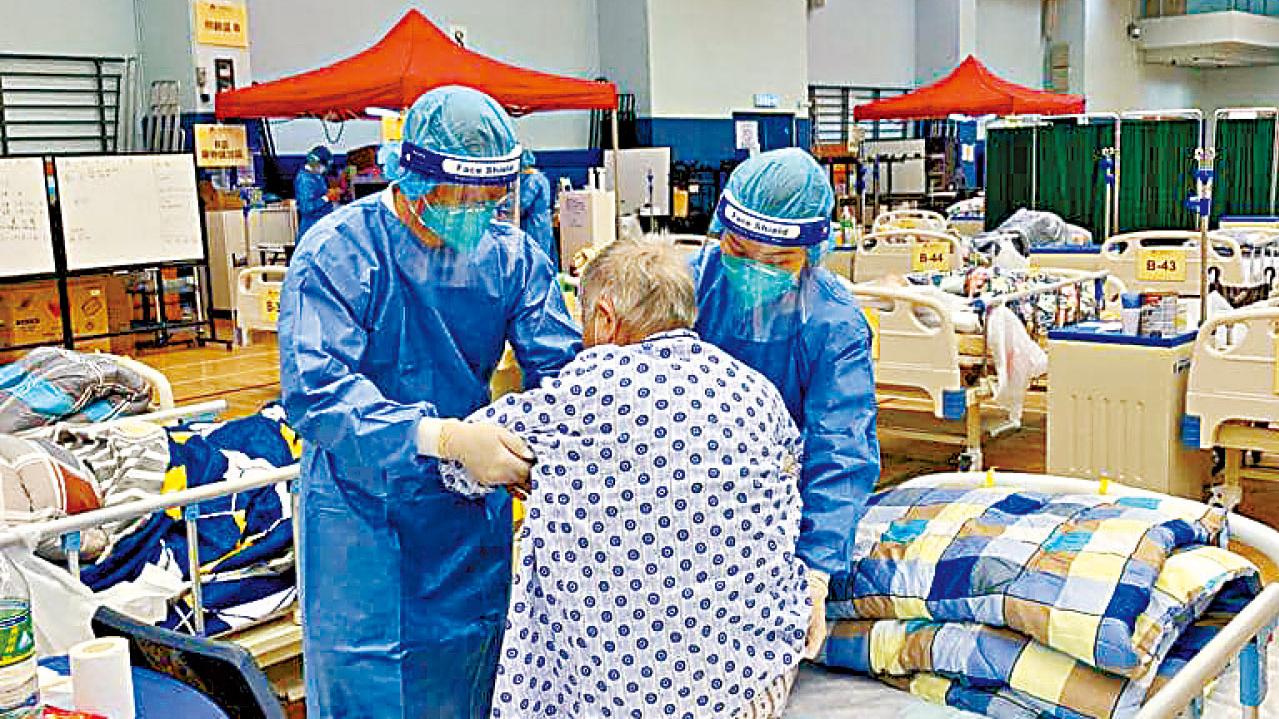 單日增2992宗確診 筲箕灣殘疾院舍4人染疫