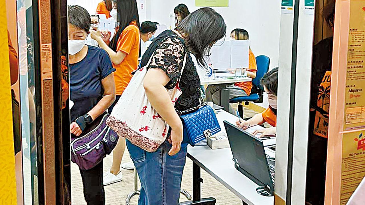 曾提早領強積金 不獲發消費券 須14日內上訴 秘書處接4000申述