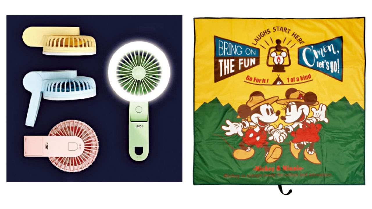 am730書展攤位會場限定優惠 多款卡通、露營用品激抵買