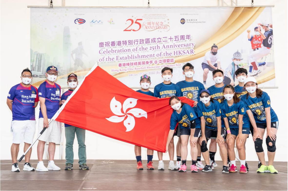 棒總授旗代表隊出戰5人棒球亞洲盃 與新興運動協會簽備忘加強推廣