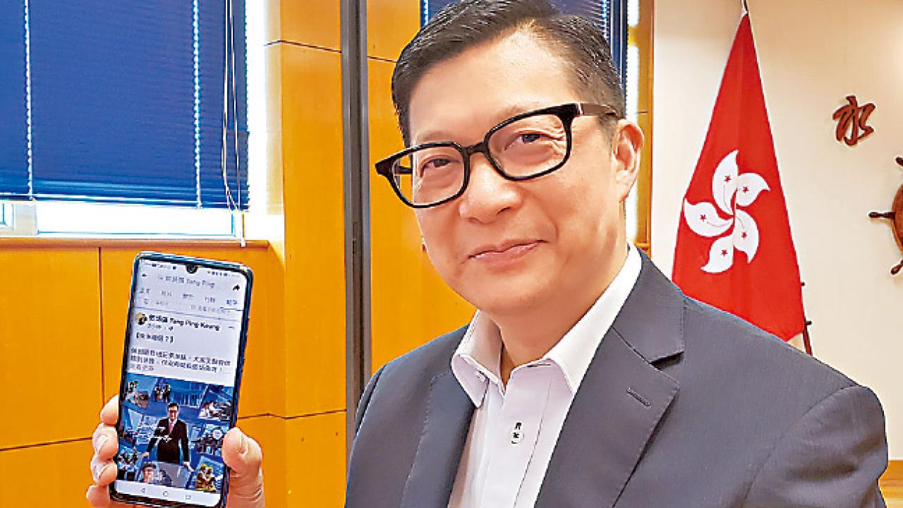 鄧炳強開FB及IG專頁 「#你哋嘅留言我都會睇」