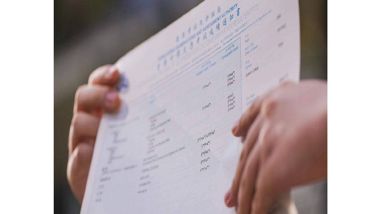 超越「標準答案」