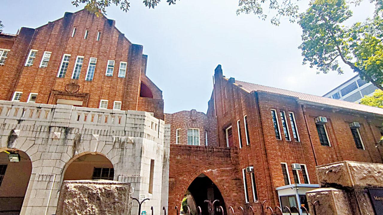 瑪利諾修院的文物復現