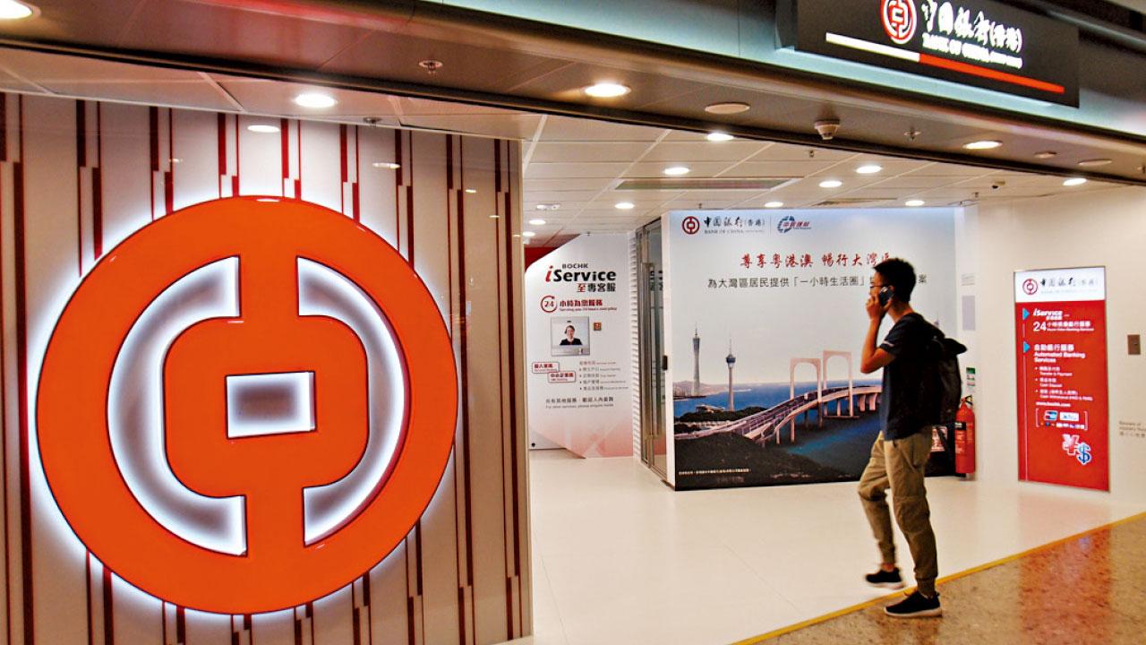 內銀港銀房貸風險可控