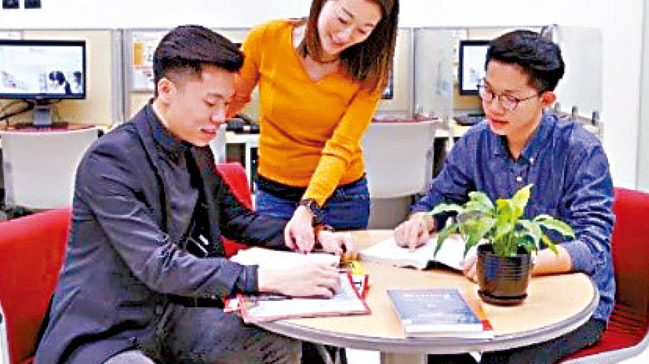 香港中文大學專業進修學院 「高級文憑」、「基礎教育文憑」及「餐飲管理文憑」課程 升學‧就業My Choice