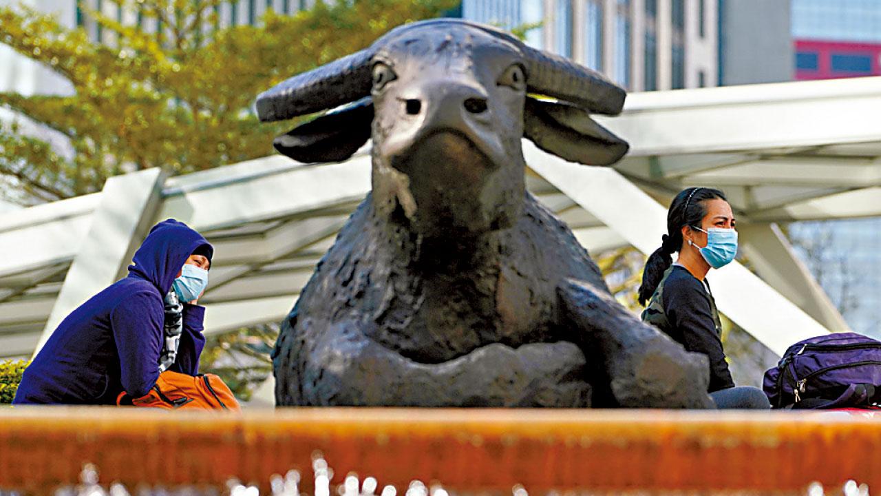 為投資定下目標