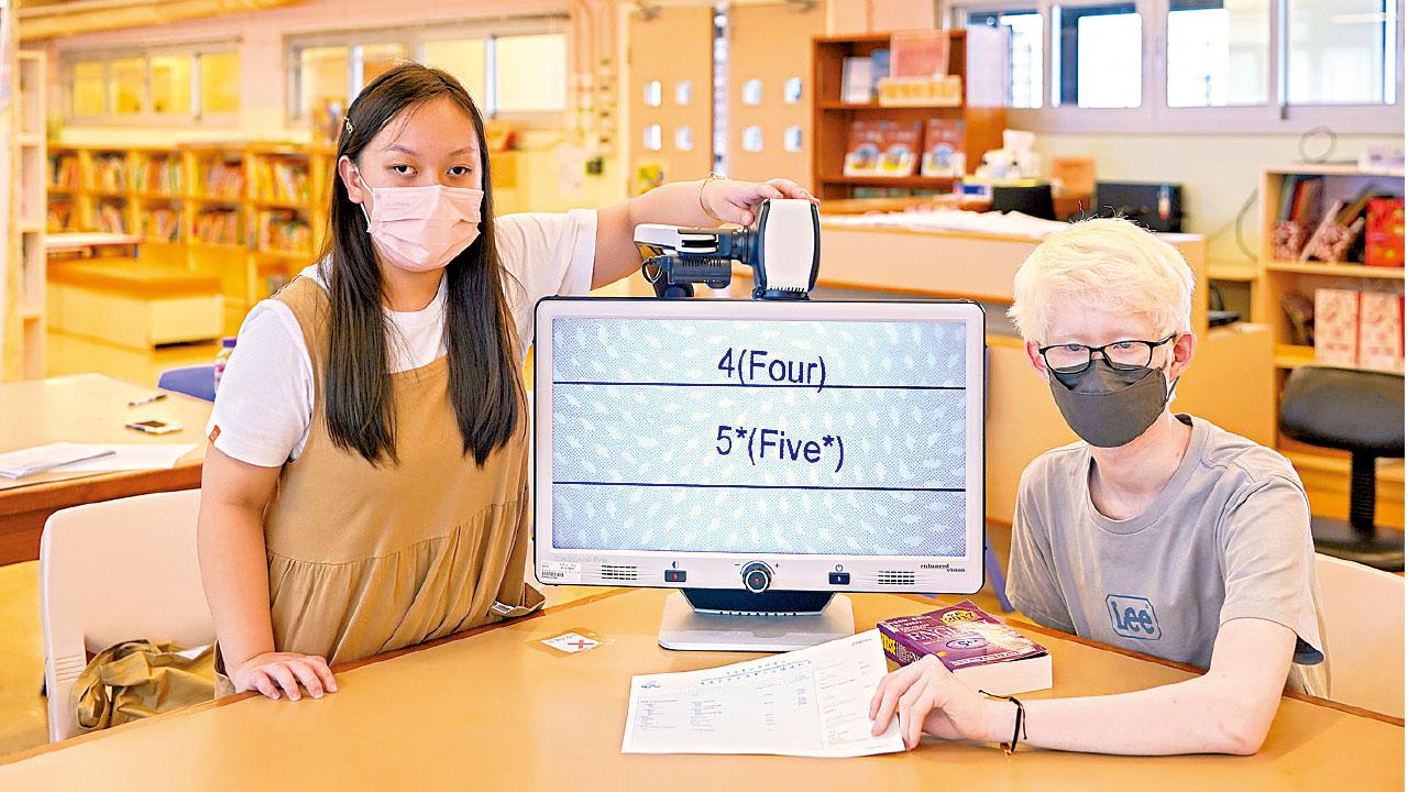  餘一成視力考27分冀成社工 肌肉萎縮生科學考5**籲勿畫地為牢