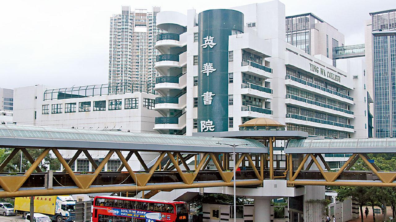 個案重上2000宗水平 英華書院10班23生確診