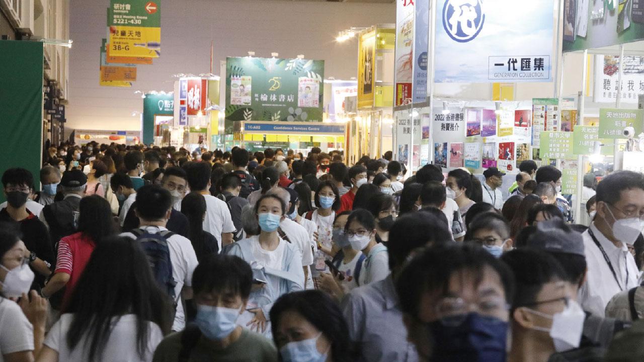 書展的另類感覺