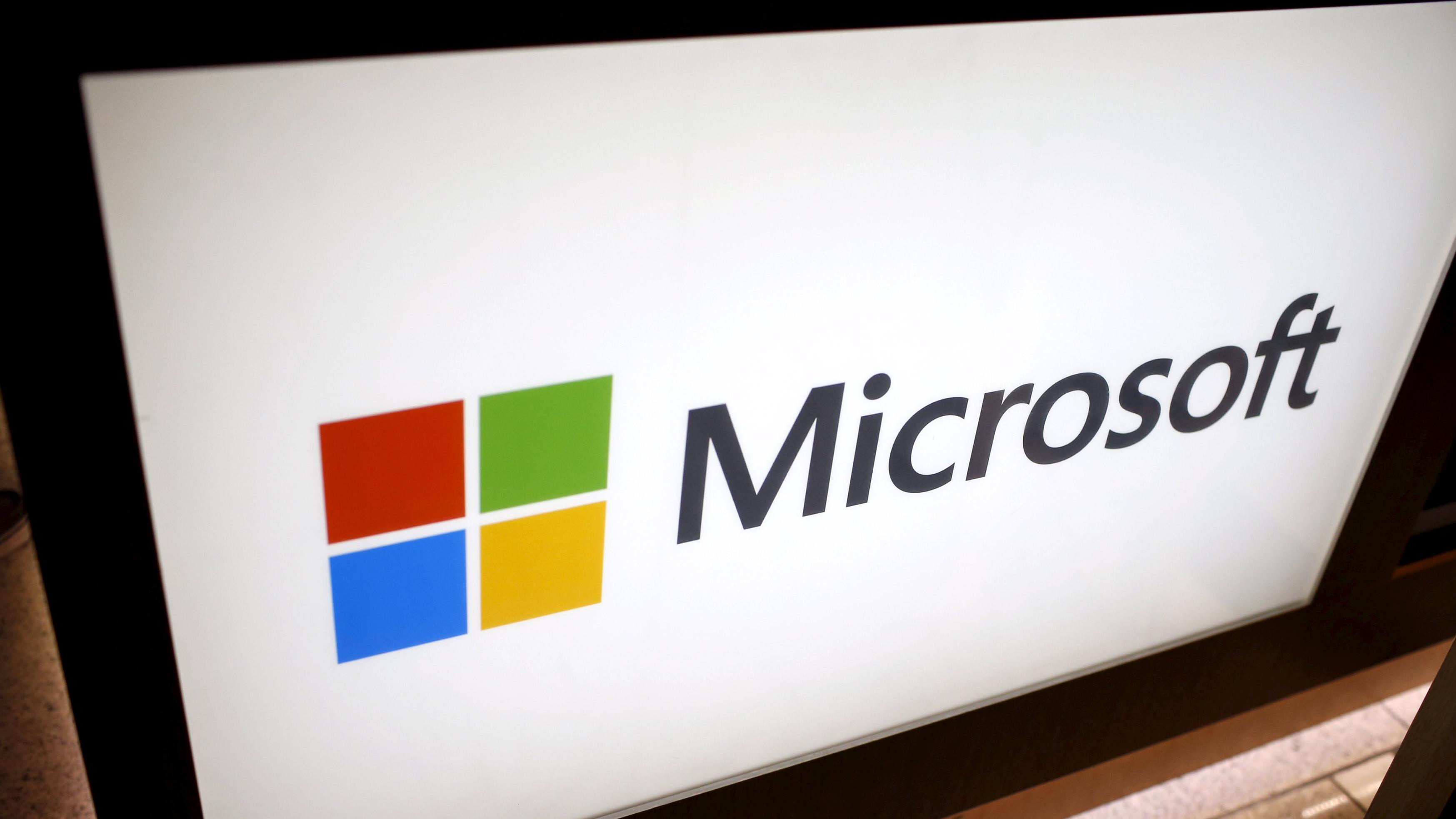 微軟第四季收入增幅為兩年最低  銷售展望有驚喜利好股價