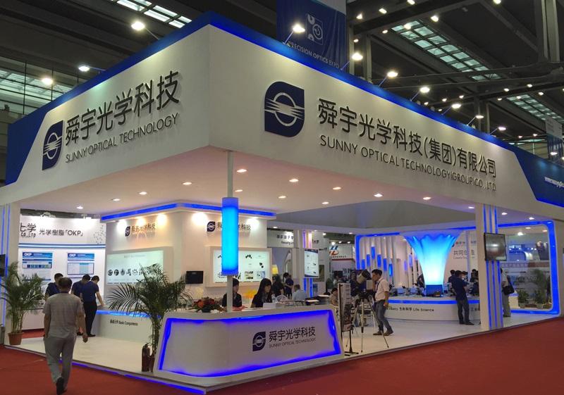 企業數據｜舜宇本周表現最曳藍籌！6月手機鏡頭出貨量按年跌16%