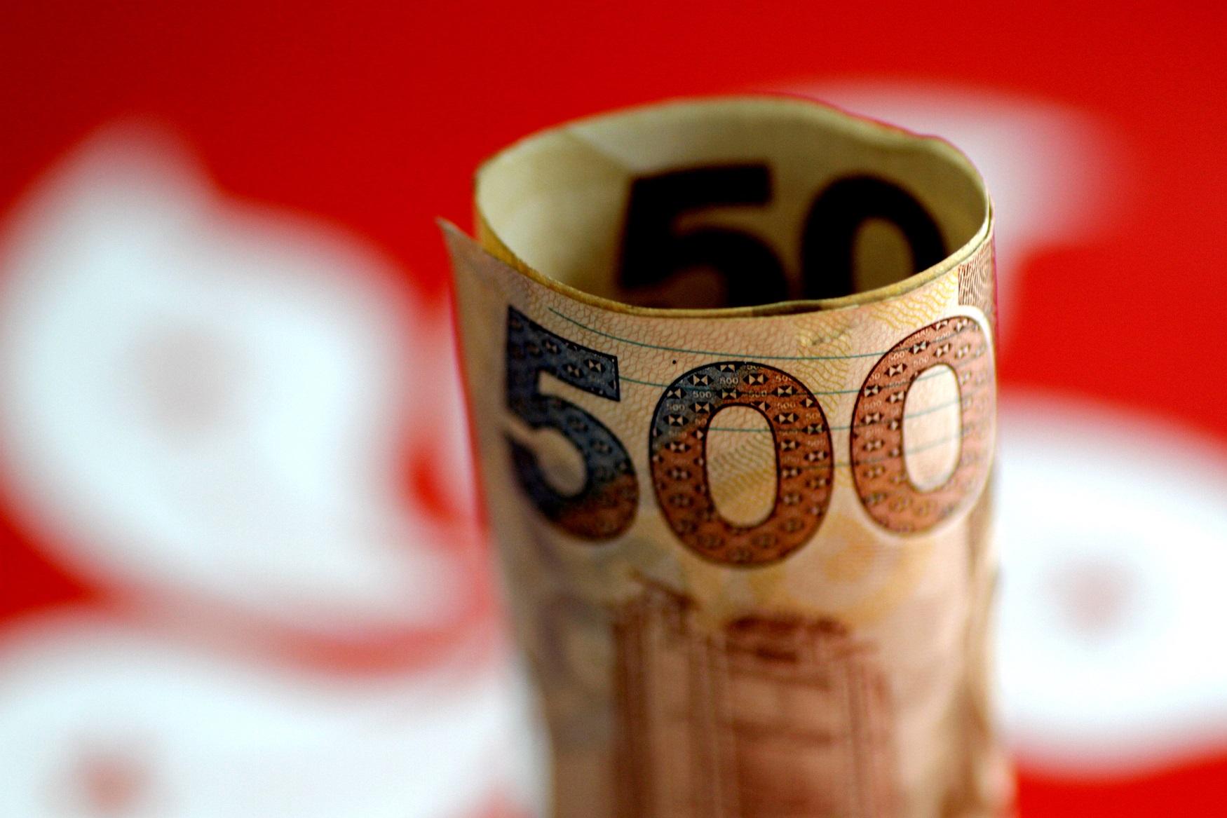 入市｜金管局連日接錢 結餘降至1850億