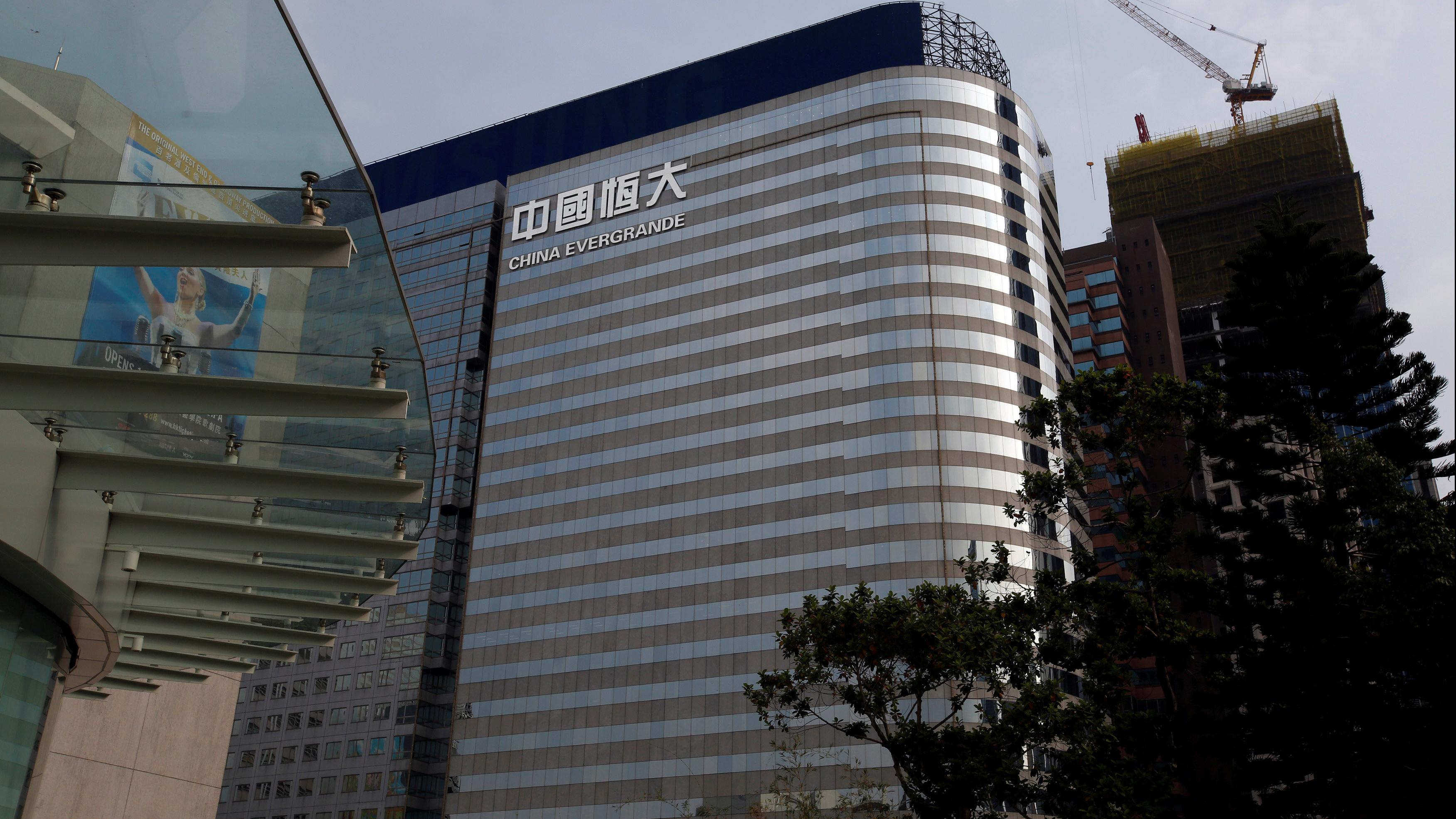 恒大放售灣仔中國恒大中心商廈　長實確認已入標