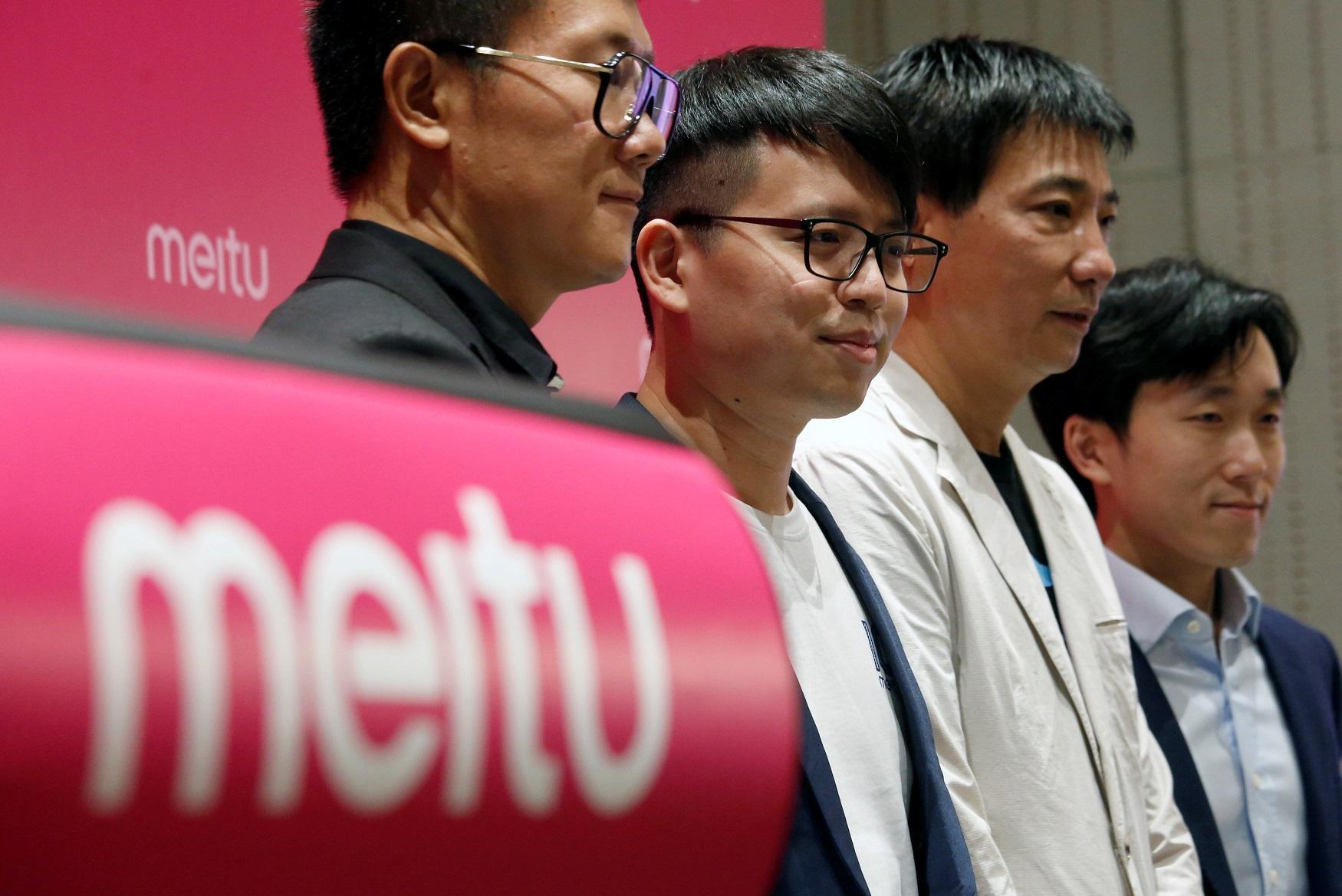 盈利預告｜投資比特幣損手 美圖上半年虧損擴大