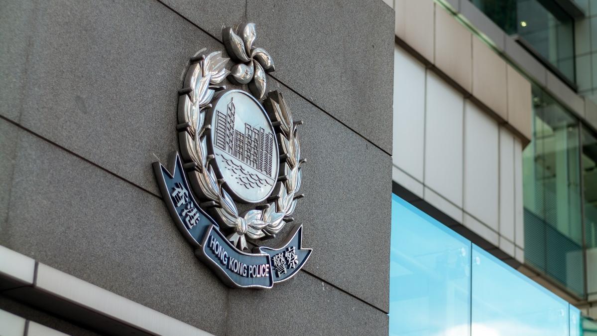 警方在沙田拘捕一名男子，涉嫌非禮女學生。(資料圖片)