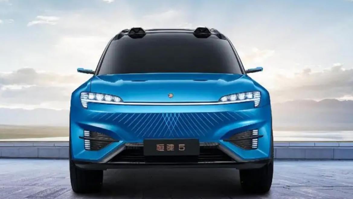 恒大汽車｜恒馳5預售價17.9萬元人民幣