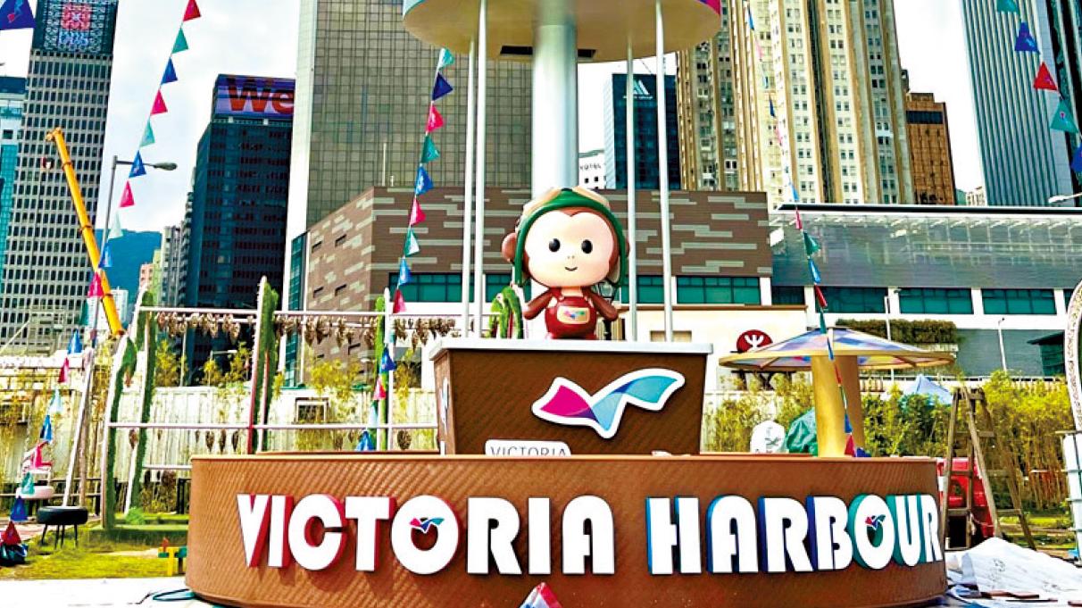 夏日限定企劃《仲夏．維港》 海濱兩岸6個海濱小天地