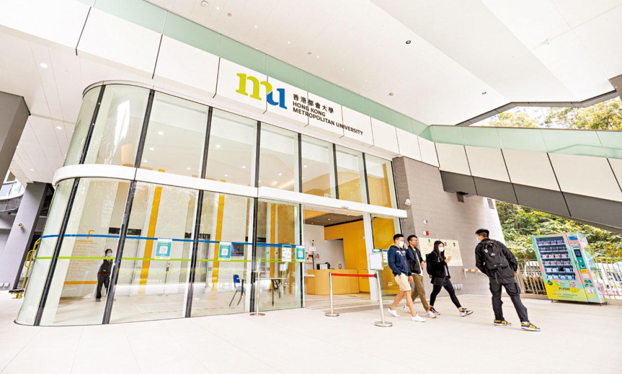 都大課程多元實用 助學生職業生涯規劃