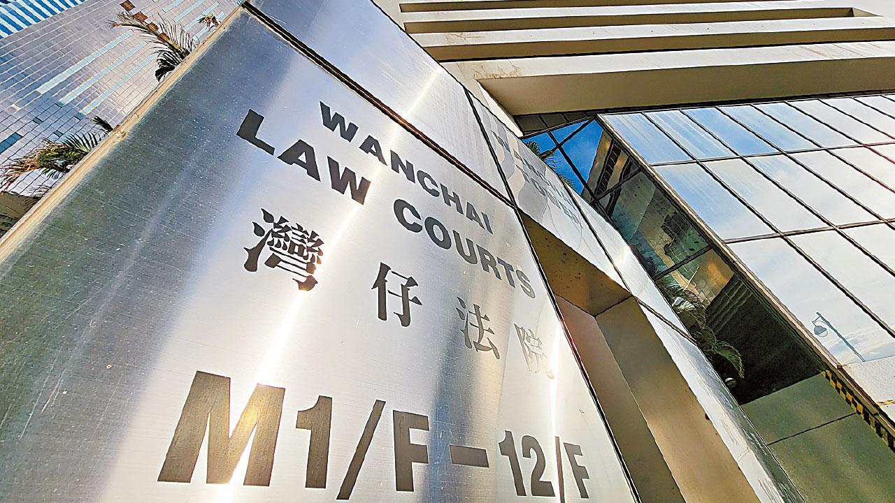 與女員工婚外情分手疑遭勒索 事主否認首次性交後提包養換不報警