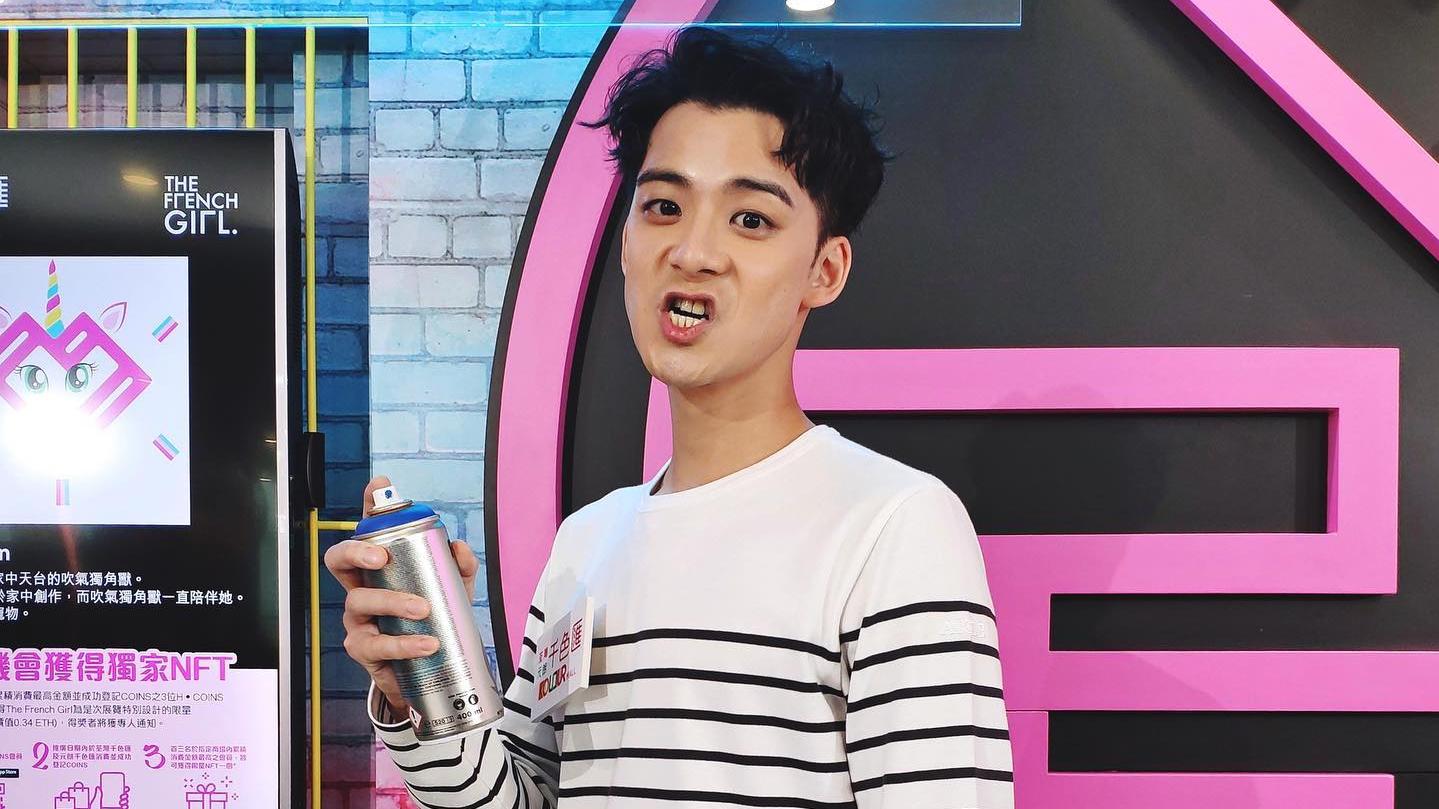 余德丞遭餐廳東主入稟索償$1446 官質疑賠償內容