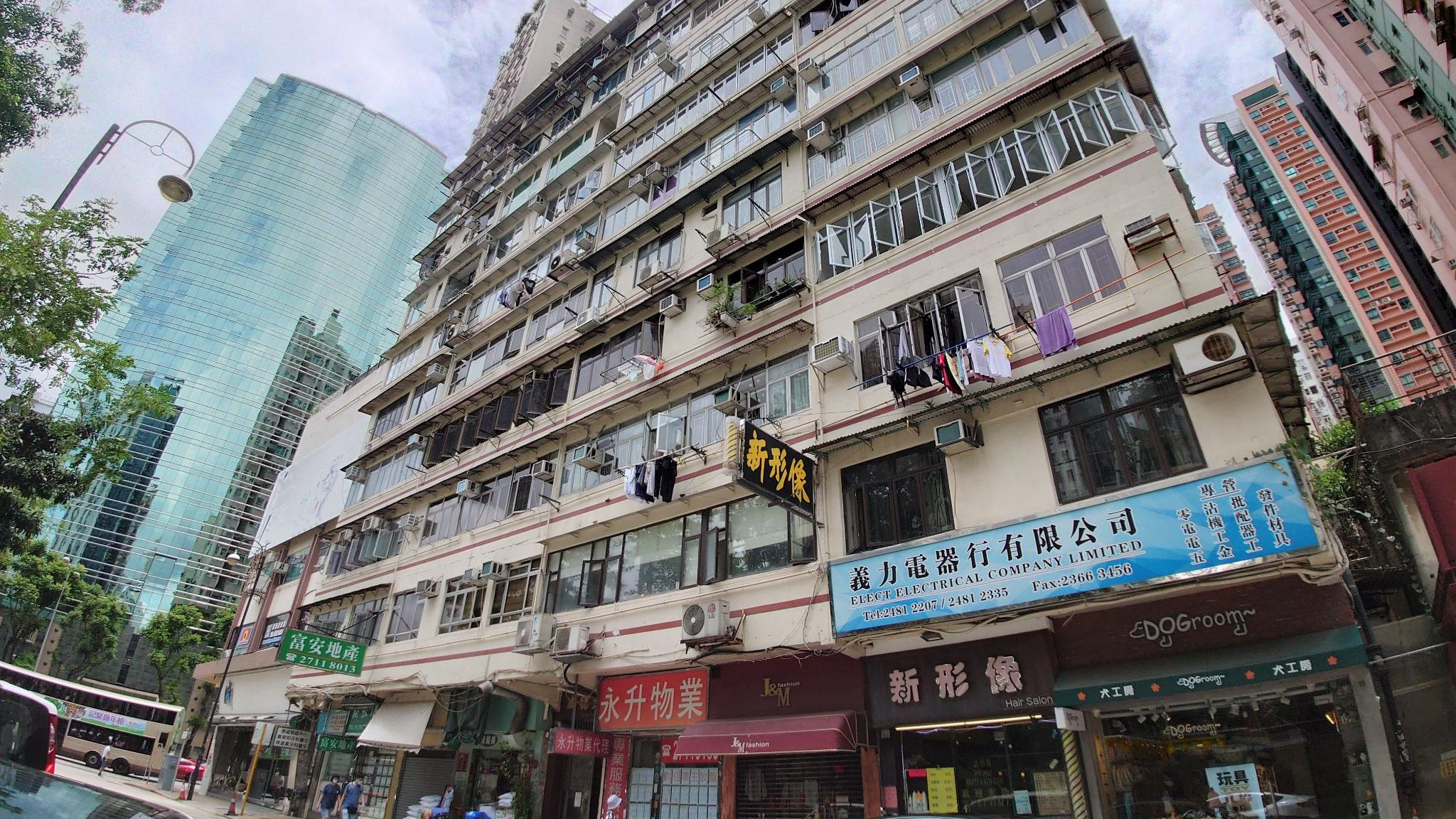 過渡房屋, 舊樓