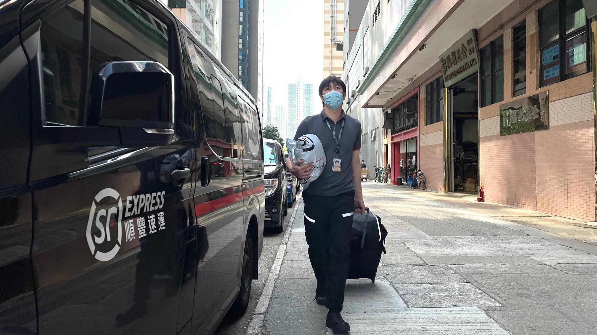 順豐速運今起至下周一暫停往來澳門地區的快件收派服務。(順豐網站圖片)