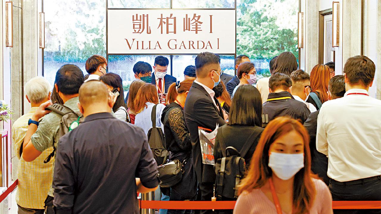 氣勢如虹｜速沽463伙 佔全盤八成 凱柏峰I吸金40億 II期接力