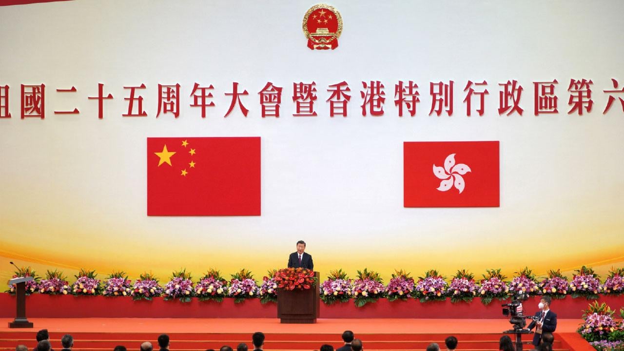 一國兩制至關重要