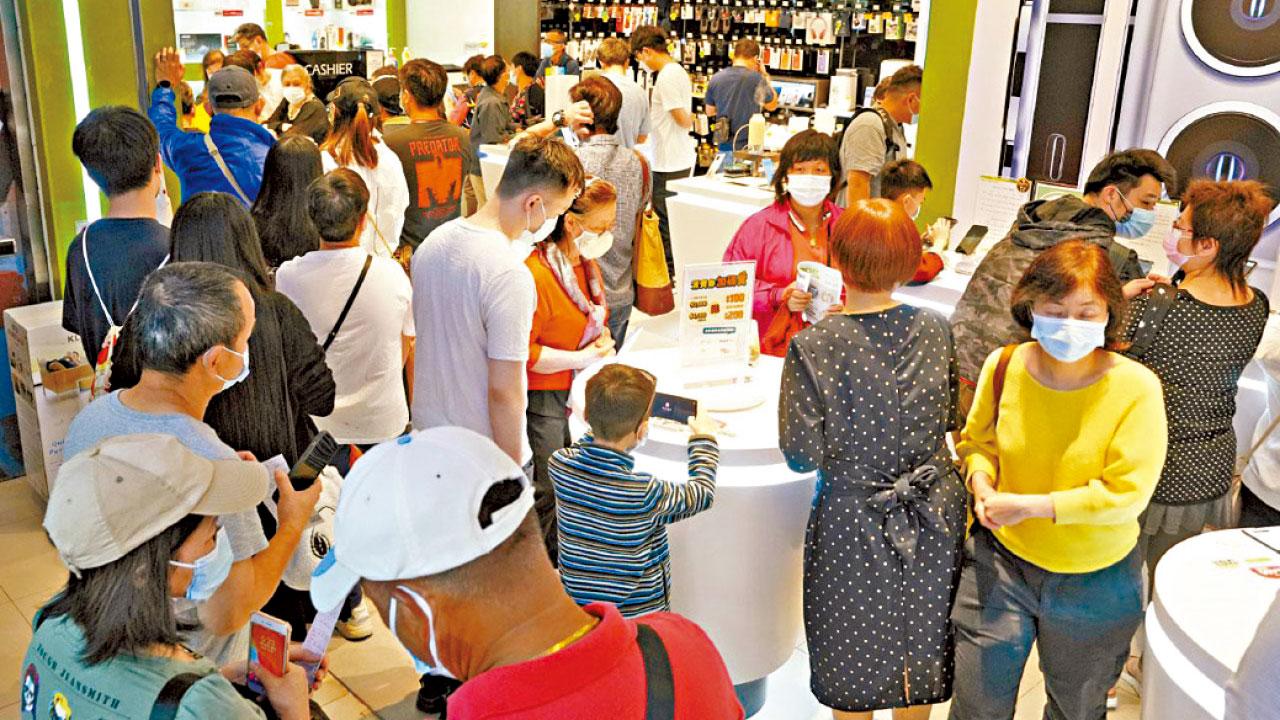 消費券倍數效應