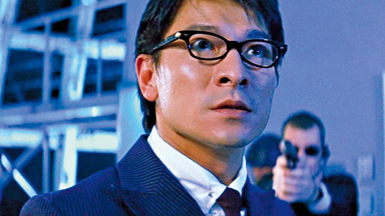 使人感到奇怪到了極點的衛斯理們