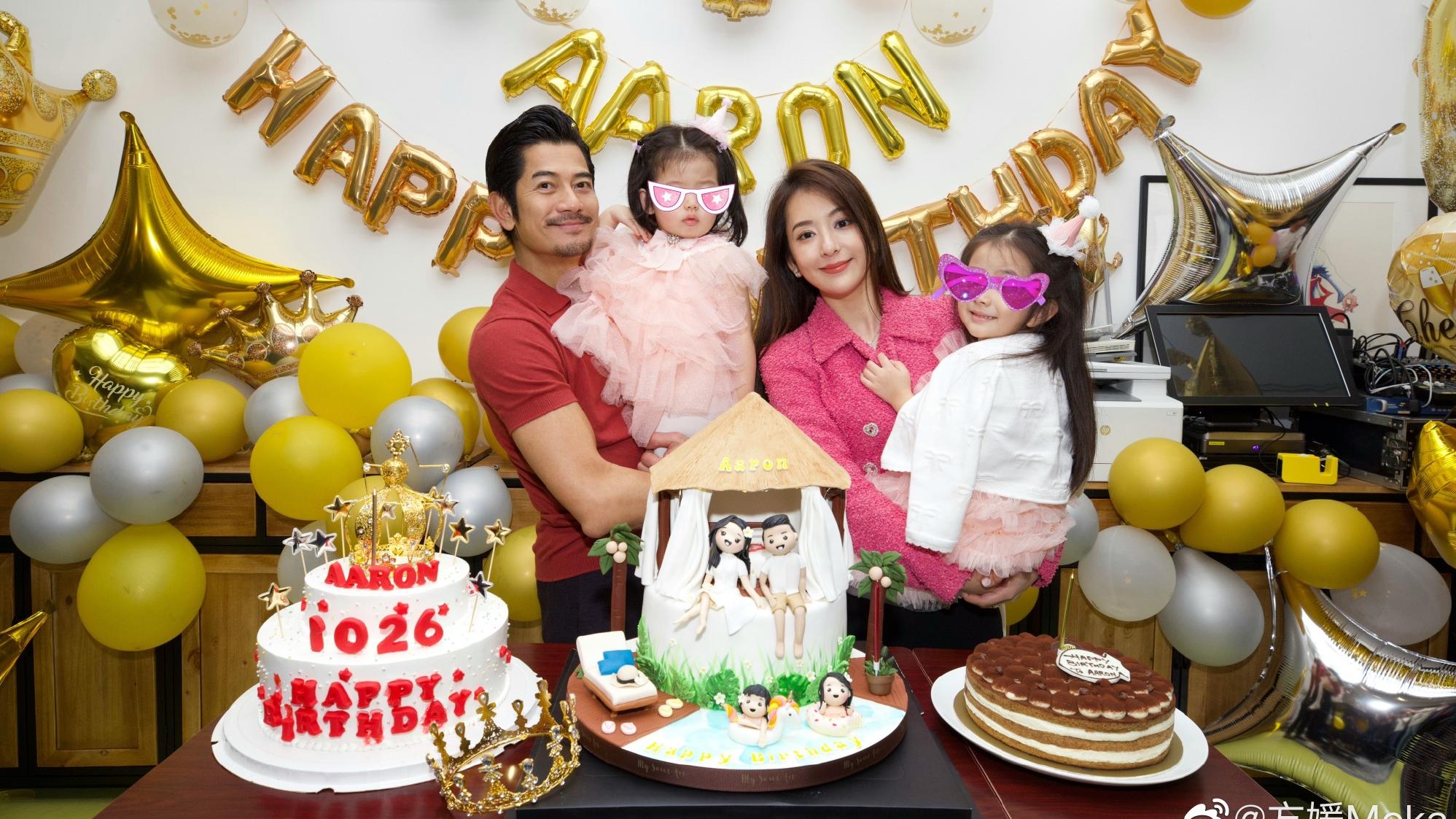 郭富城並無失去一切 小美澄清單位非城城家人所住