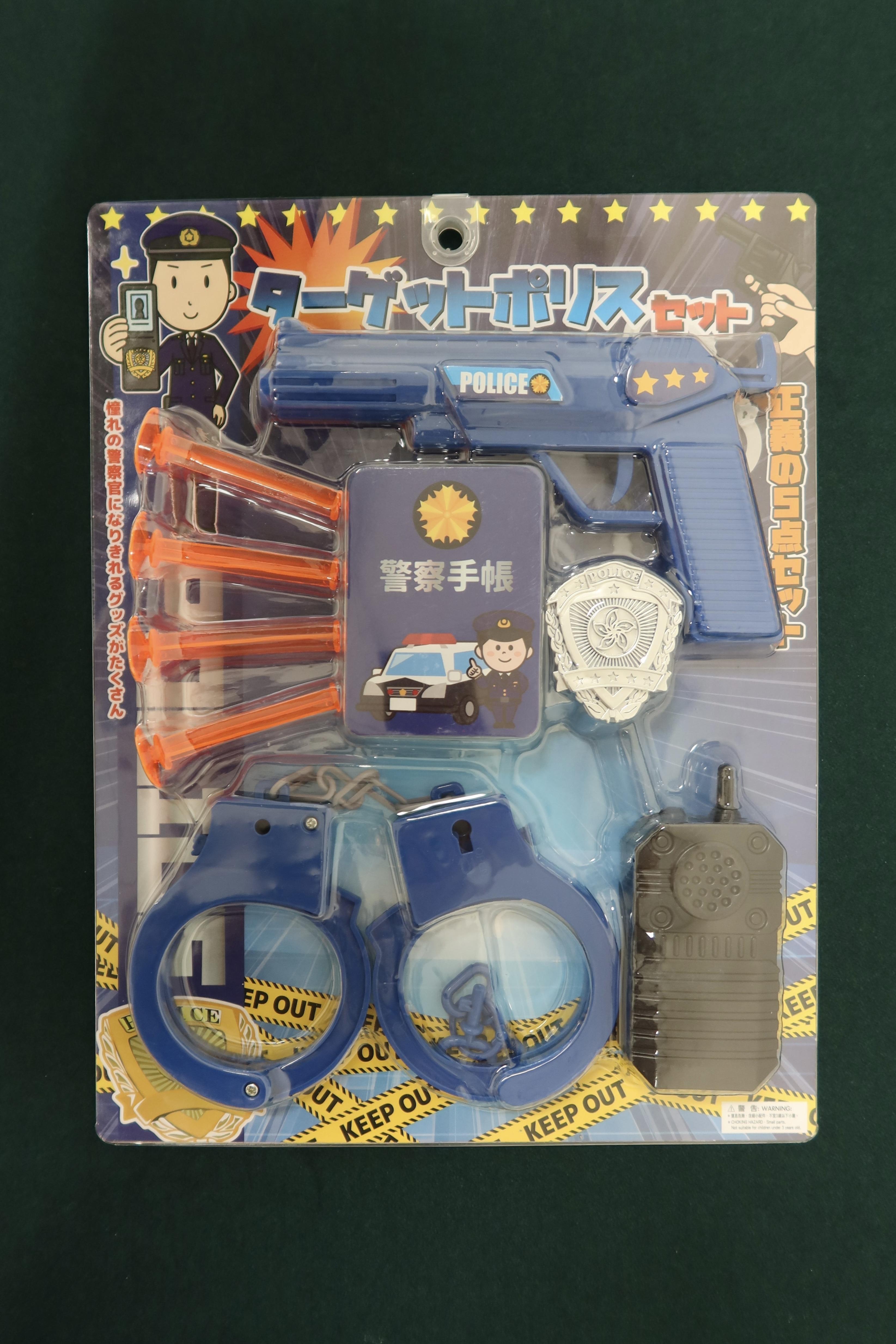 海關禁售一款危險玩具槍 有機會傷害眼睛