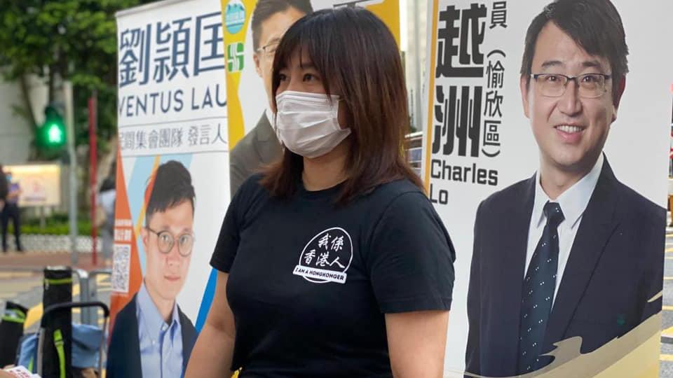 前區議員黃文萱被控擺街站違限聚令，今日（15日）在沙田裁判法院裁定罪名不成立。(黃文萱Facebook圖片)