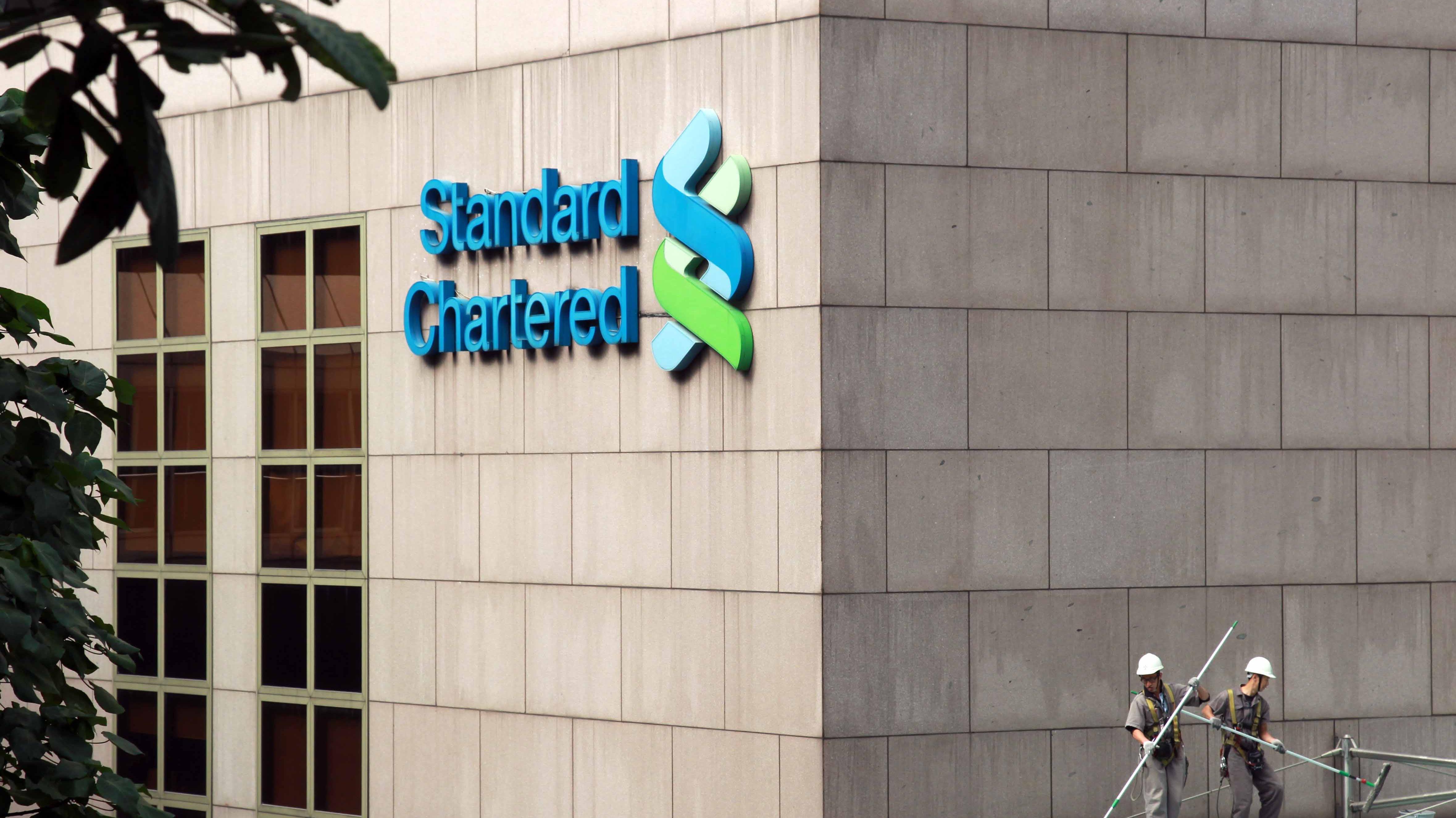 渣打上半年盈利升8%　再斥資最多5億美元回購股份