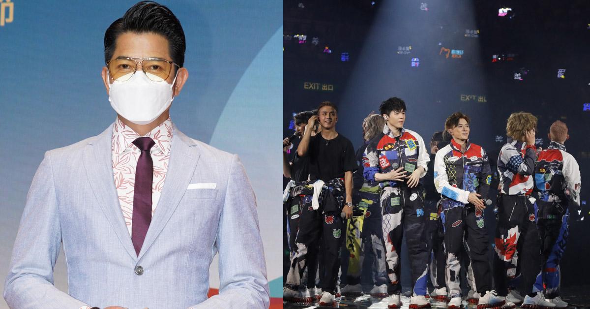 MIRROR舞台機關惹爭議 郭富城︰至少要3至4日踩台