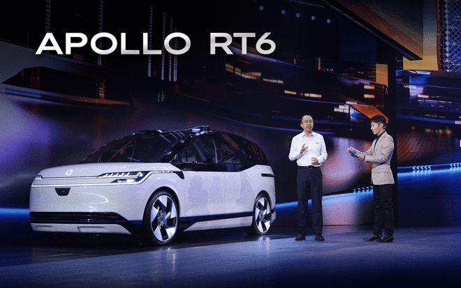 百度發布無人車Apollo RT6　每部成本降至業界的10分1