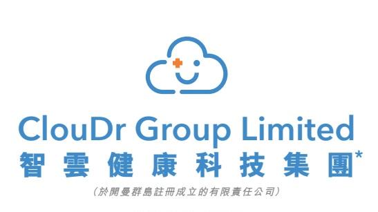 智雲健康超購近7倍   抽4手穩獲1手