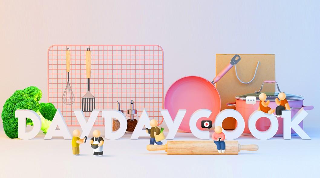 日日煮DayDayCook終止SPAC合併協議 轉以IPO赴美上市