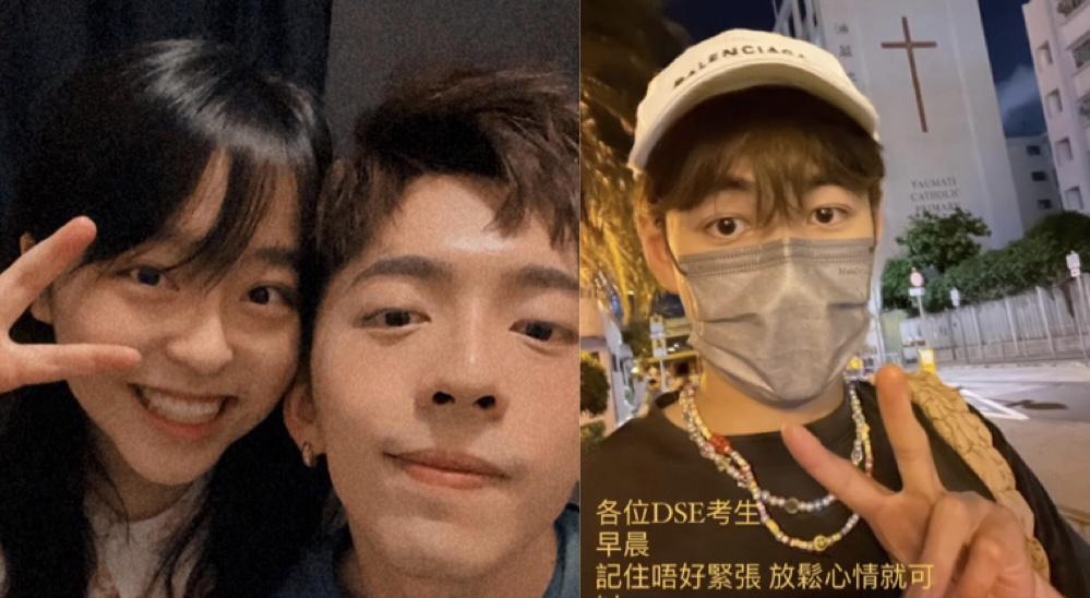 DSE放榜｜Edan爆妹妹小如好緊張    Jeffrey：天生我材必用有