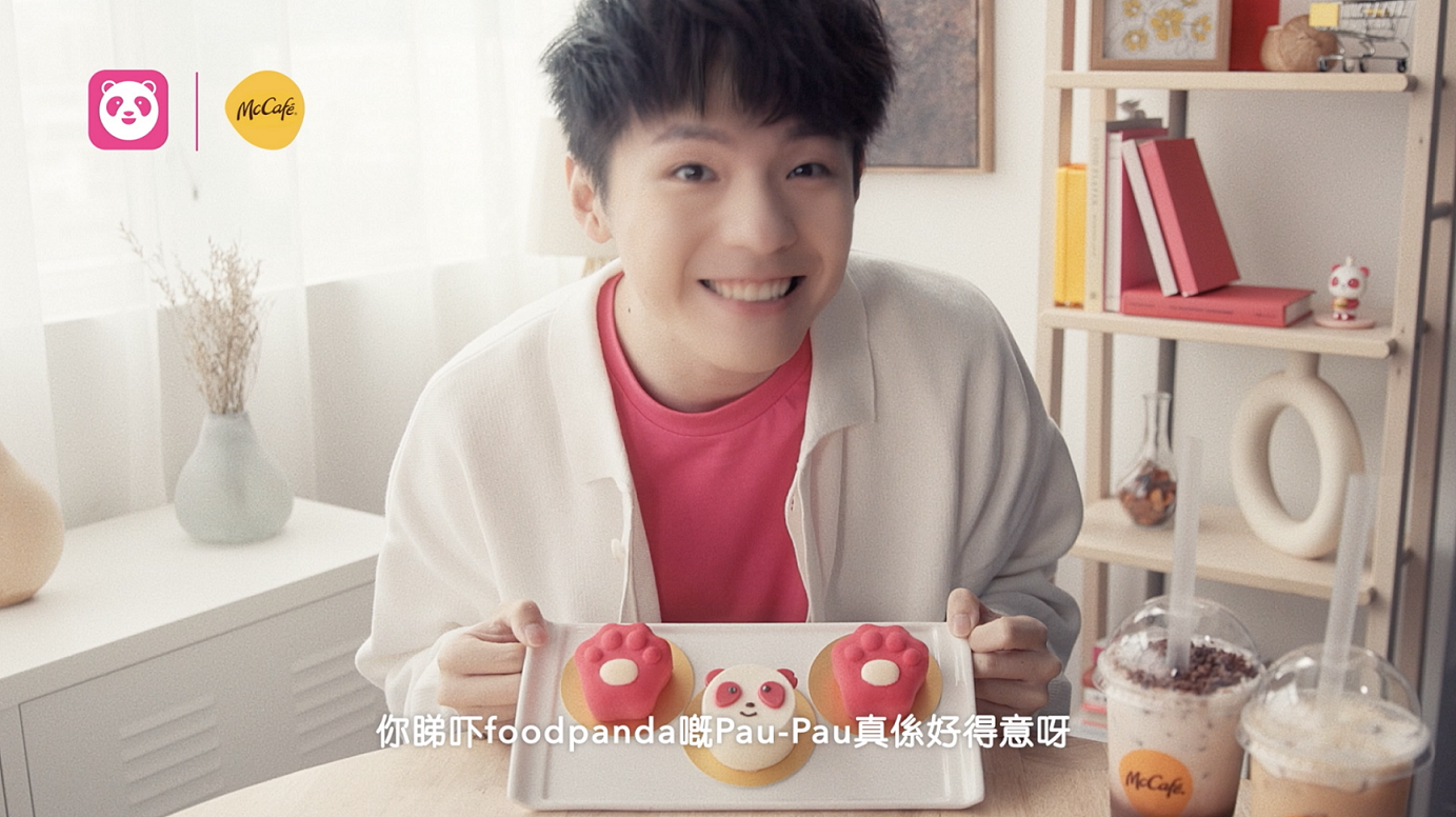 鏡粉注意丨foodpanda聯乘McCafé 推Pau-Pau造型蛋糕 天星碼頭化身Ian@MIRROR 3D打卡位