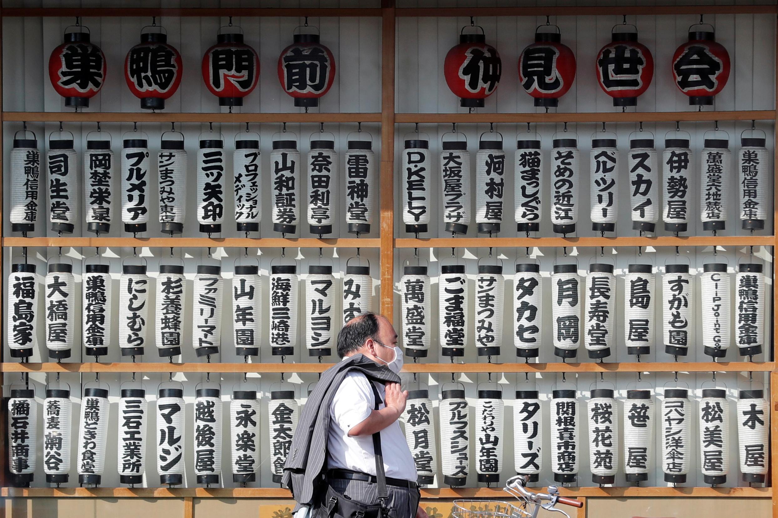 日本5月份實質工資下降1.8%   人工加幅不及通脹