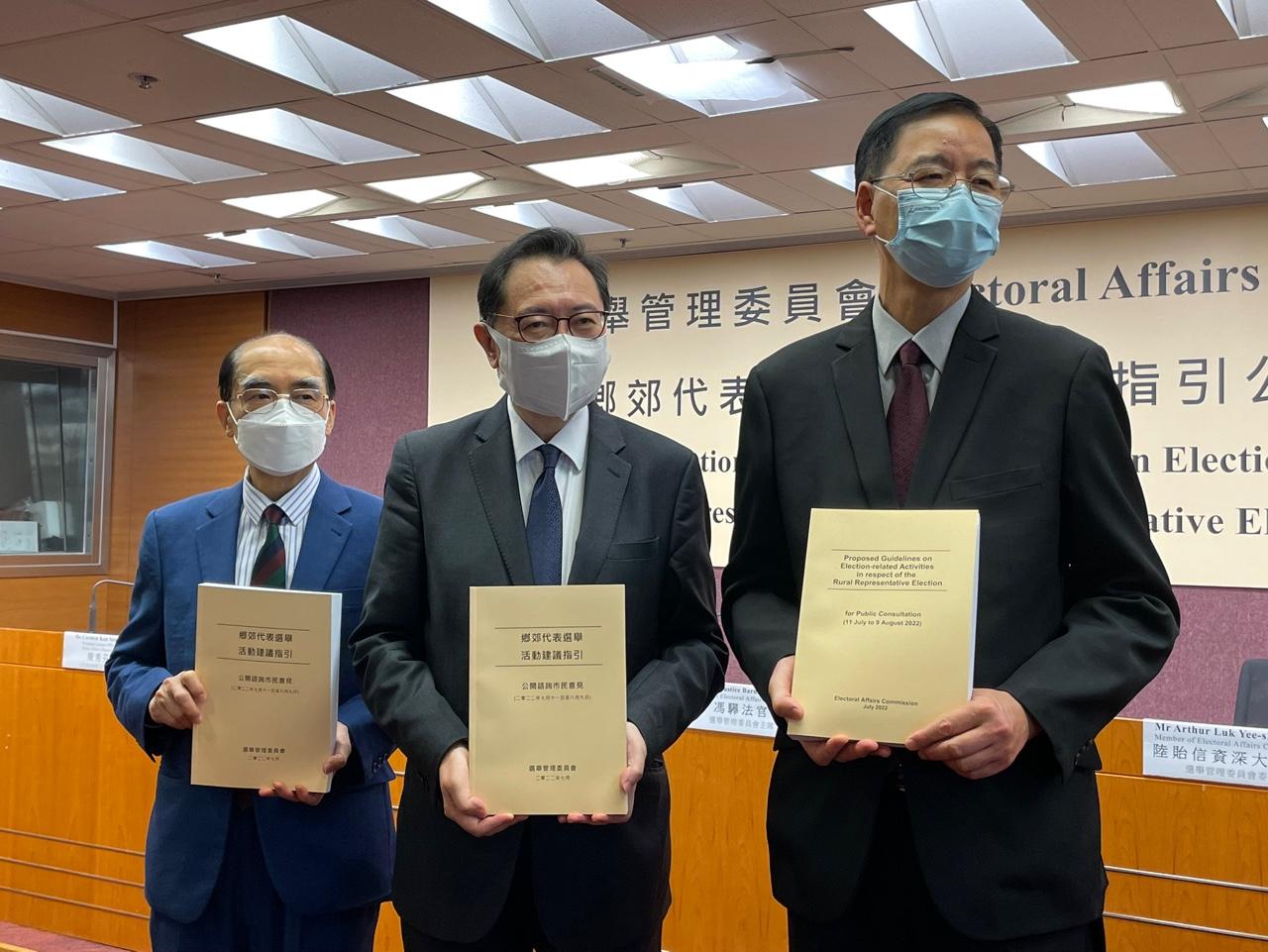 鄉郊選舉｜選管會更新指引 5年內違反誓言將失資格