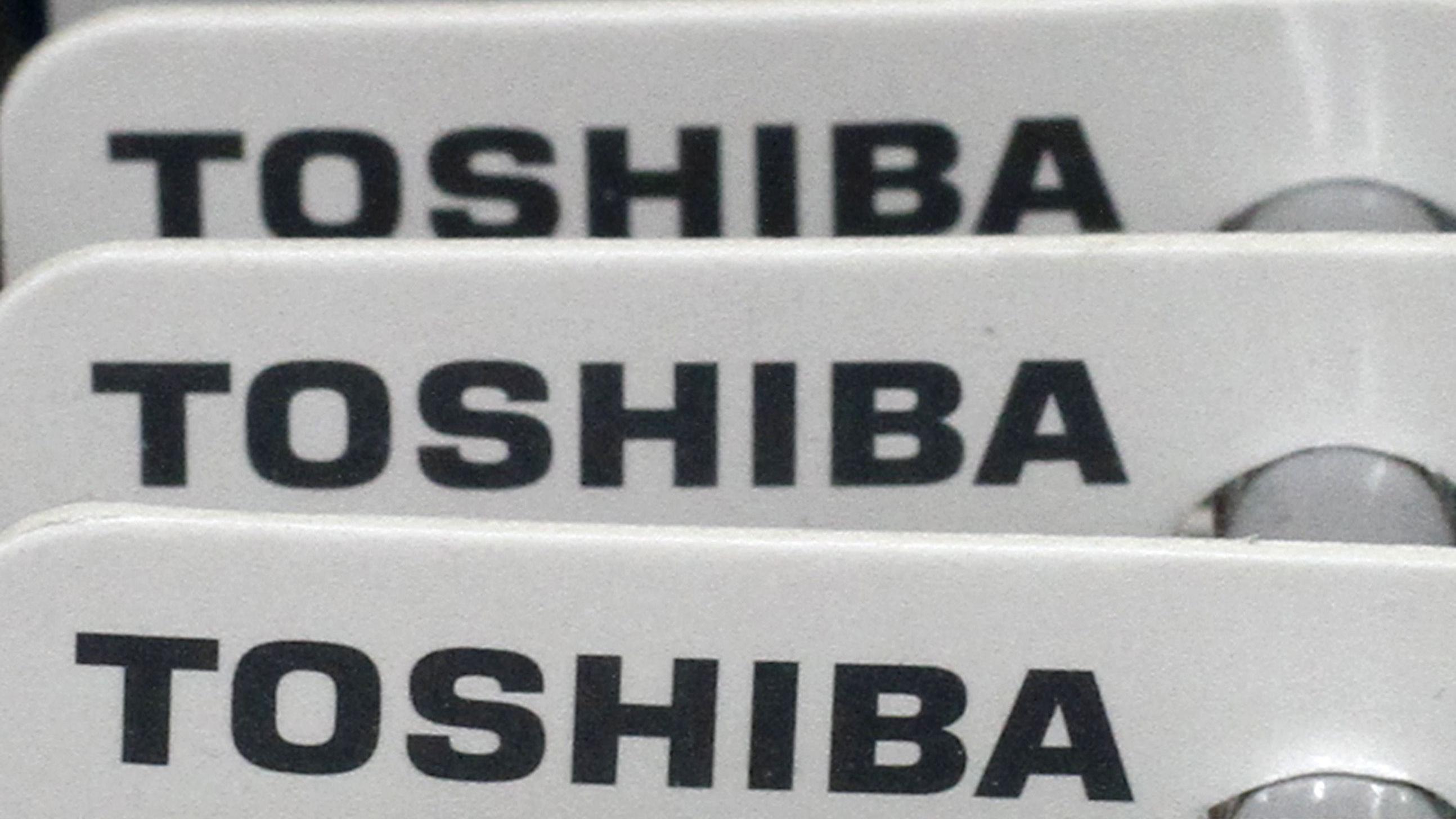 東京電力傳夥政府支持的JIC等機構競購東芝