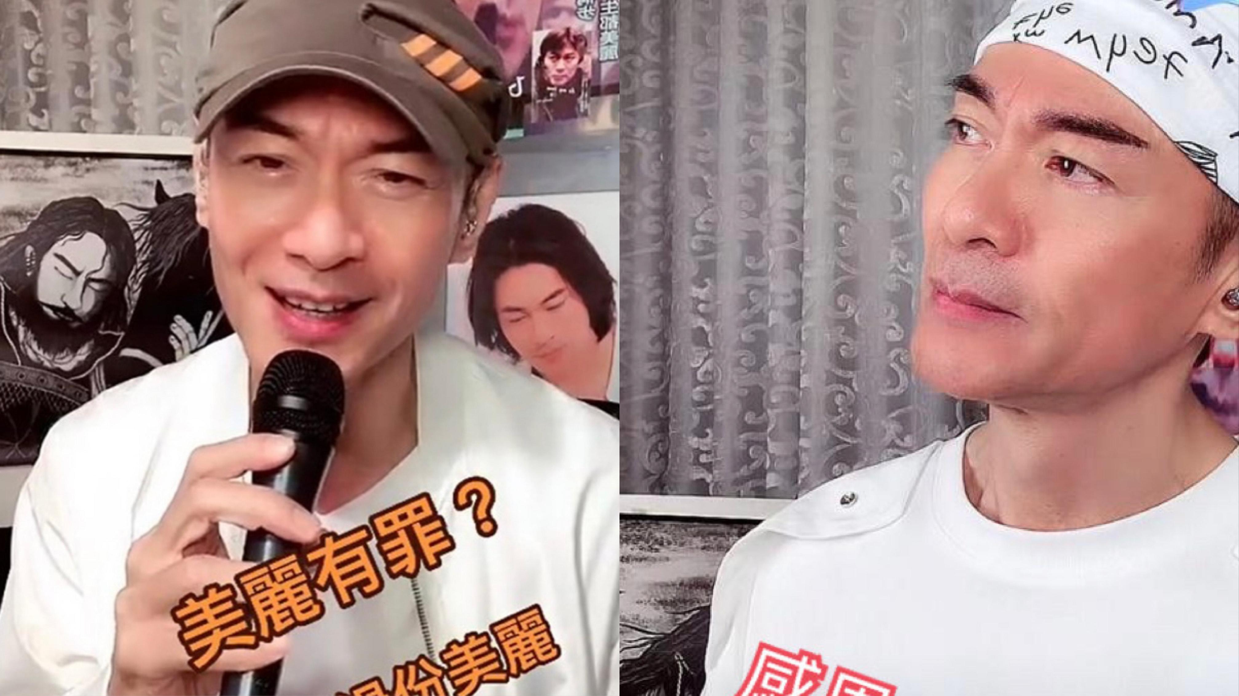  60歲江華帶貨成績未如理想 宣布店鋪停止營業