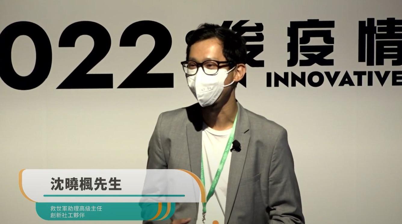 一碗米線，如何打破不同族裔的隔膜