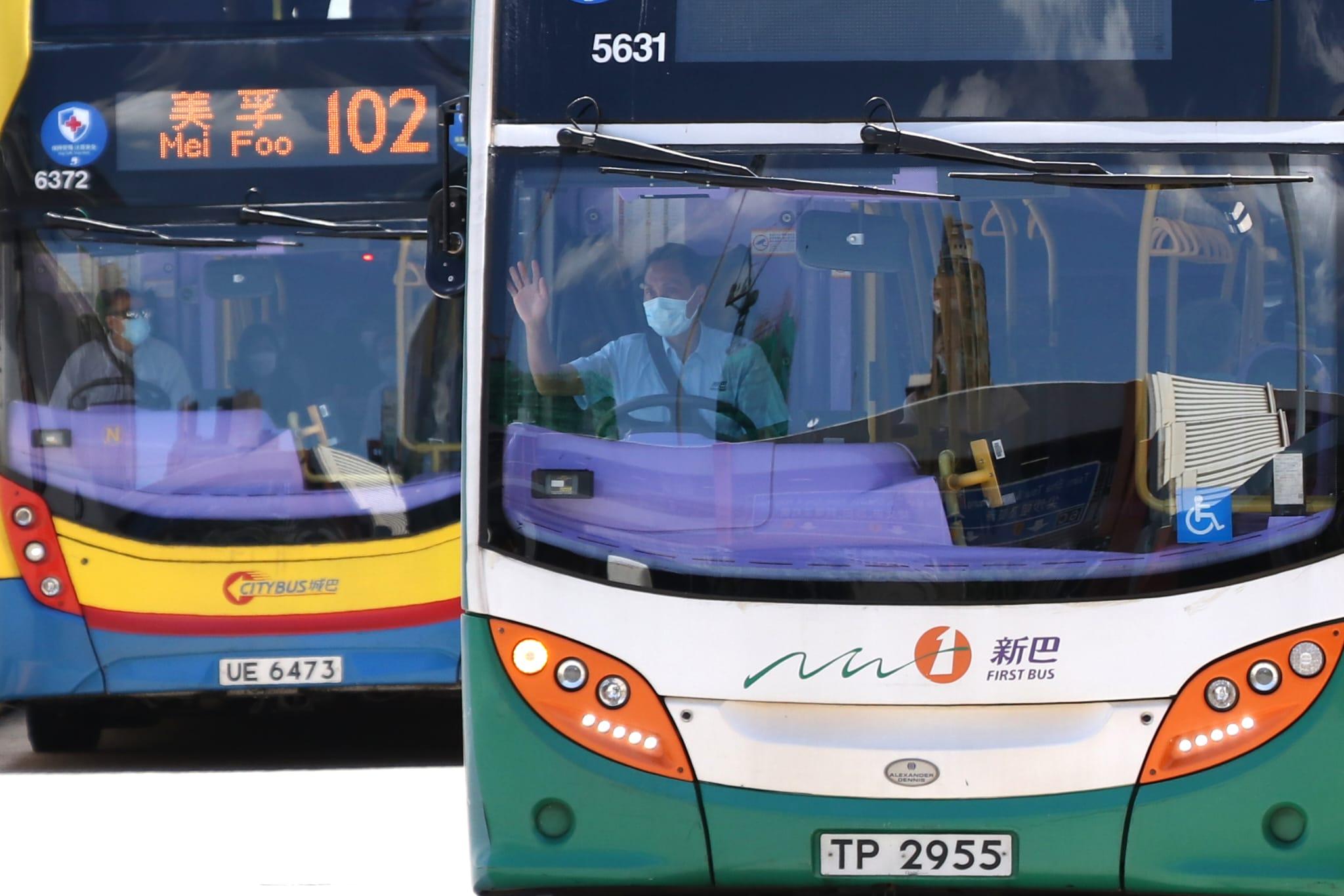 行會批出三個新巴士專營權  城巴新巴專營權明年七一合併