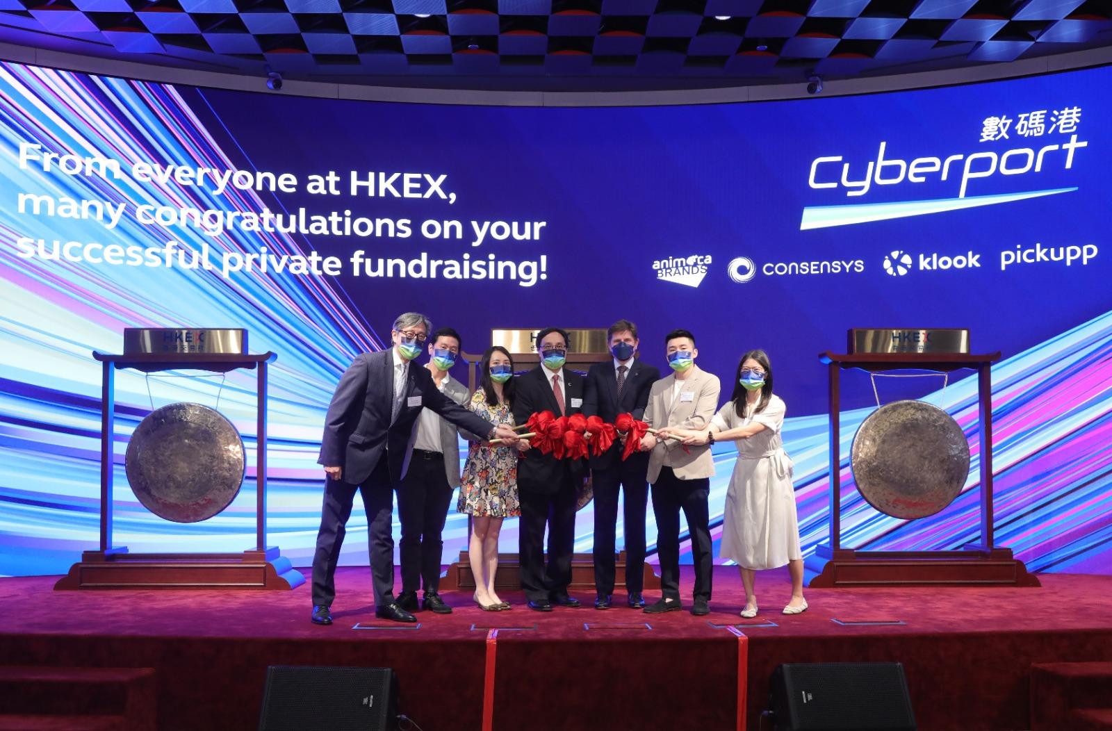 初創企業｜數碼港社群初創參加收市敲鑼